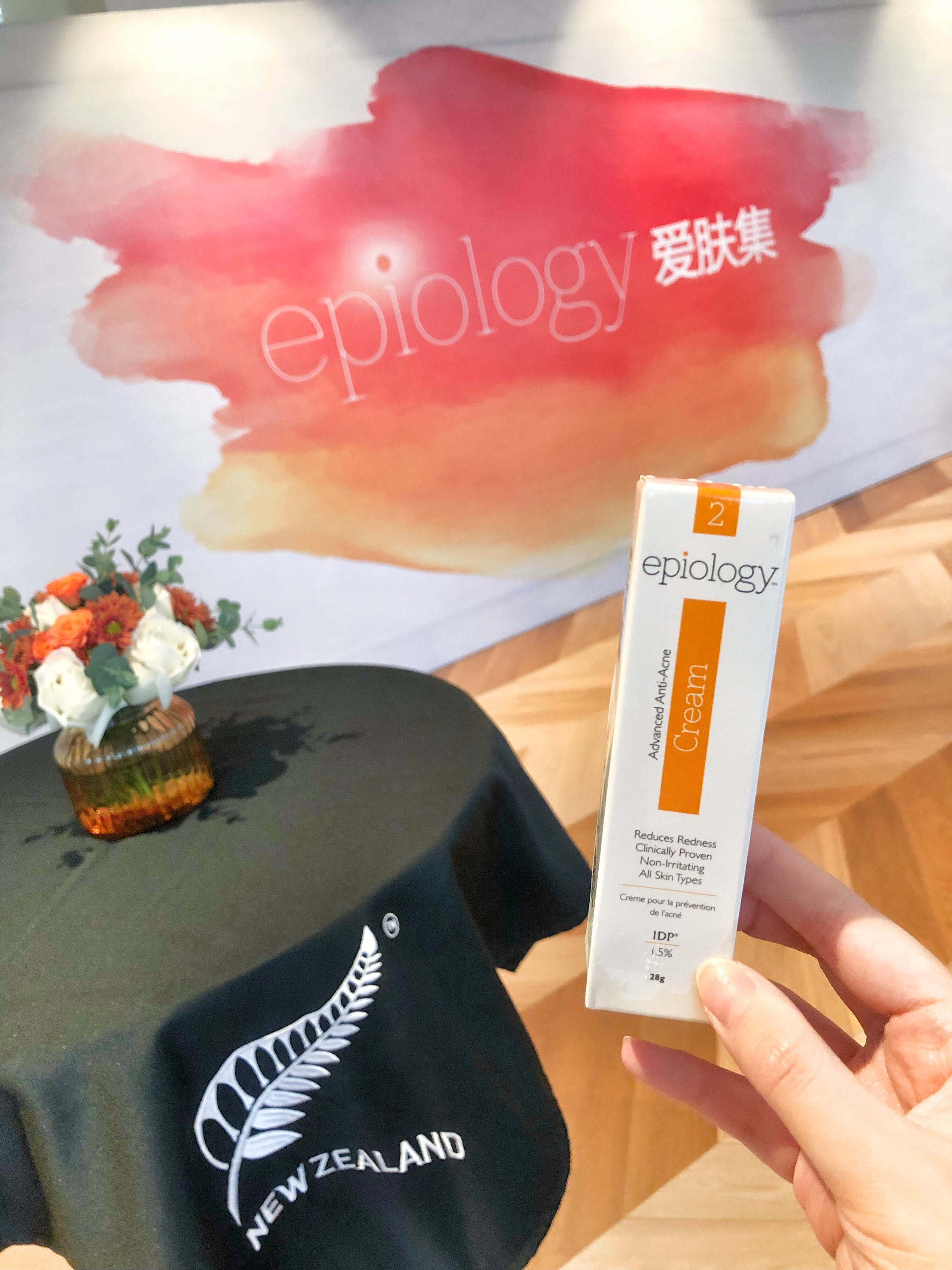 “新西兰牛奶”做出来的祛痘修护产品有多神？