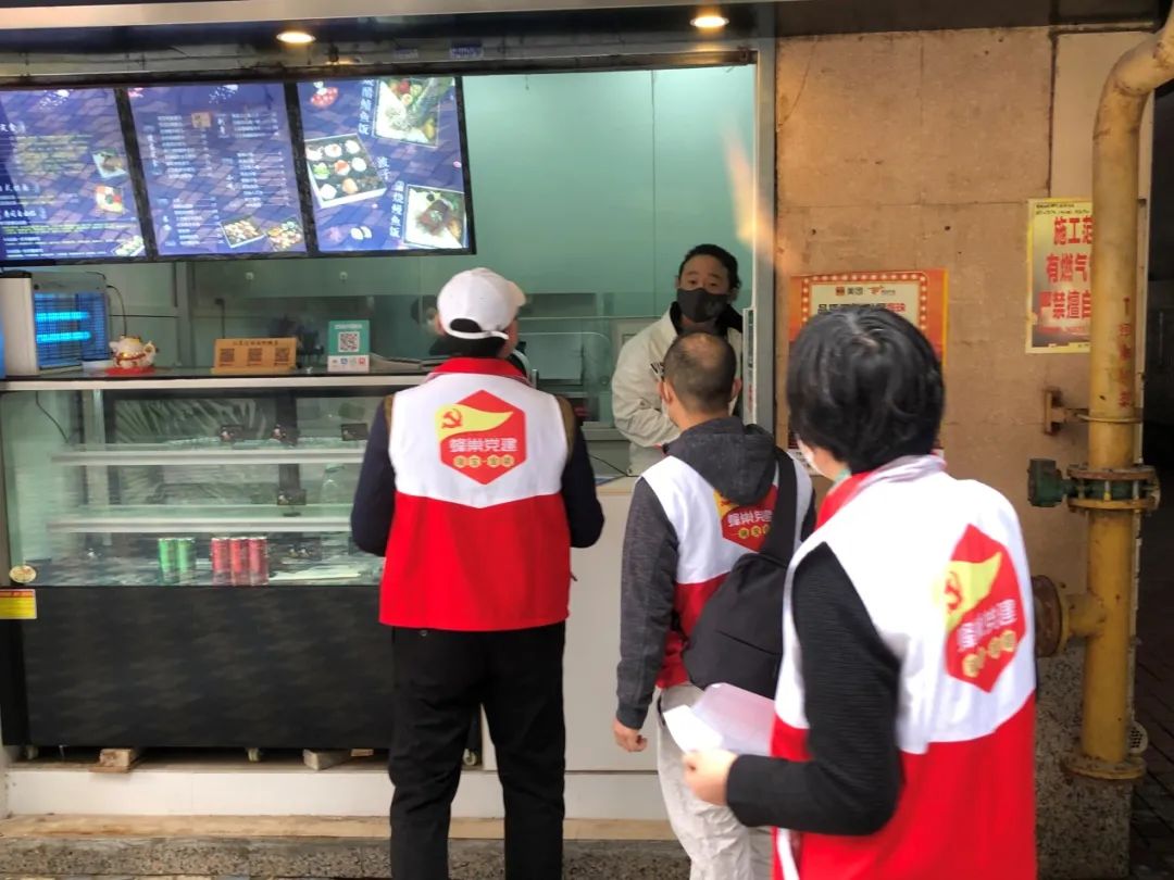 海珠|超赞!派口罩、送凉茶、防疫心理咨询……瑞宝街蜂巢*党**建线上+线下多重暖心服务