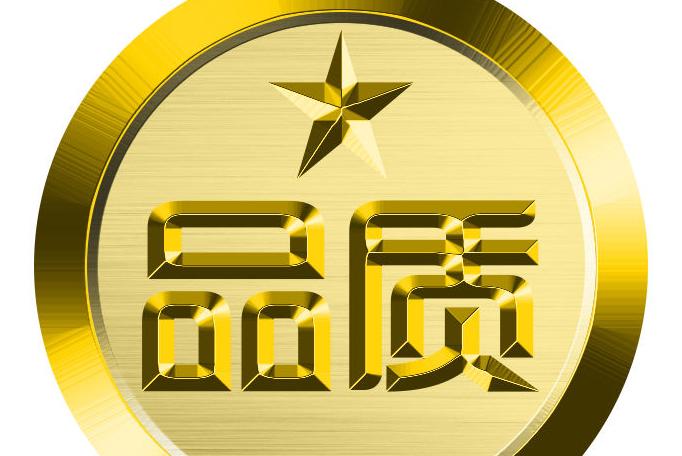 描写人物品质的四字词语有哪些,形容人物优秀品质的词语有哪些