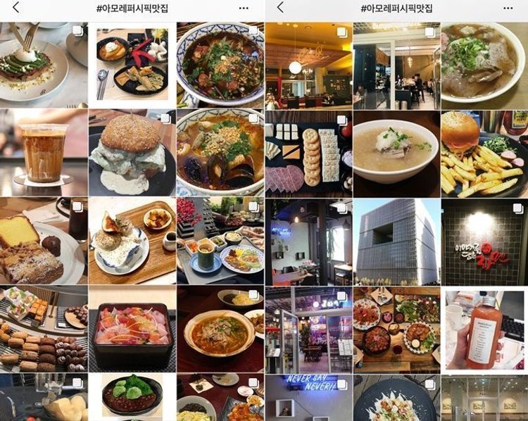 韩国最有名的化妆品公司总部大楼,韩国最美总部