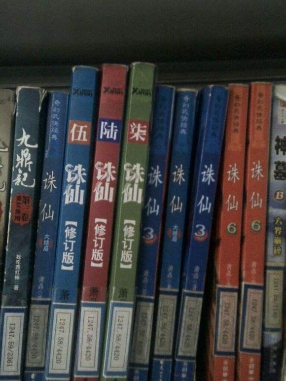 我们采访了歪嘴战神本人，并问了他当赘婿到底是什么感受