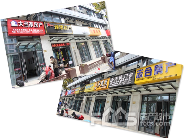 衢州商铺出租最新,衢州城区哪里有卖商铺的