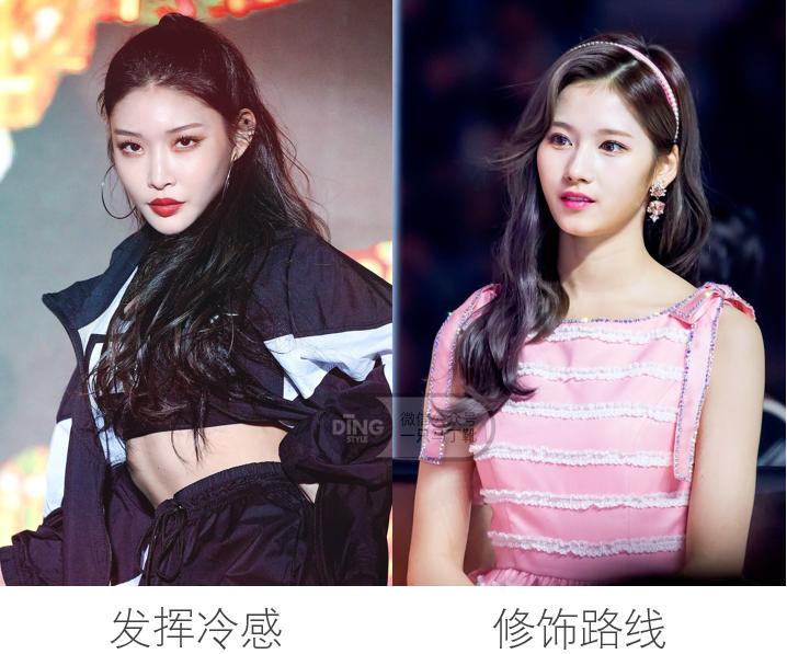 颧骨高的脸型设计打造高级质感,颧骨大又好看的脸型