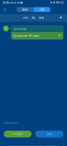 vivoiqoo8provsmate30pro,不吹不黑手机体验