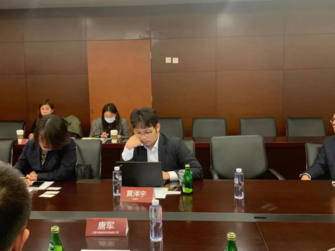 招行客户服务标准体系,信息技术服务标准5.0