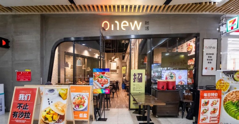 打卡魔都爱马仕级海鲜自助餐厅,打卡芝士蛋糕届的爱马仕