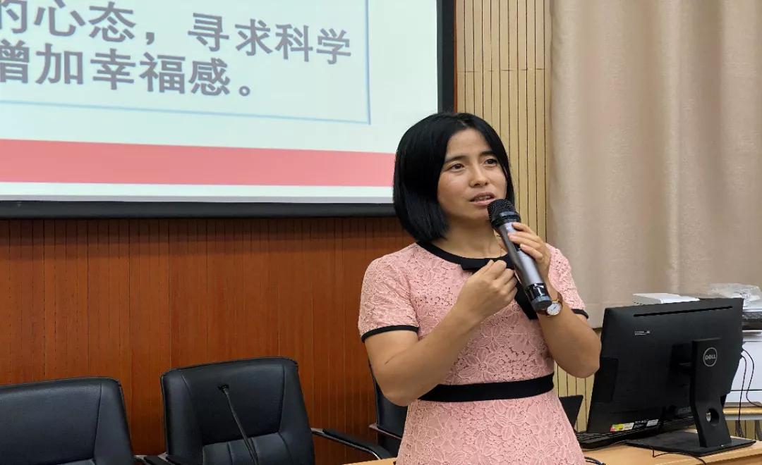 德育论坛教学视频,德育论坛班主任德育故事专家点评