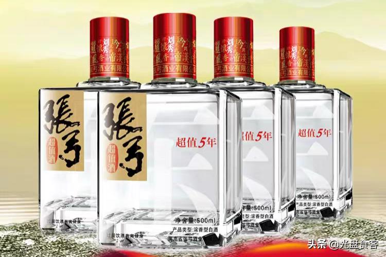 河南六大名酒有哪几种,河南内畅销白酒
