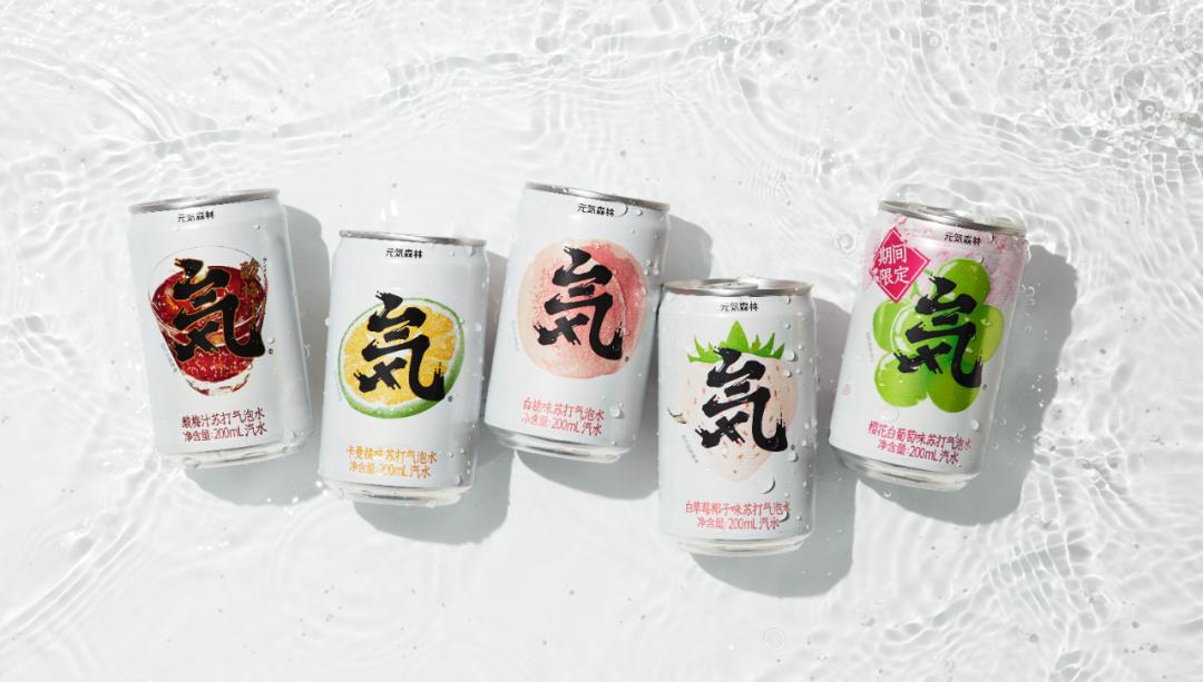 上半年卖出6.6亿+，跑步奔向10亿阵营的元気森林做对了啥？