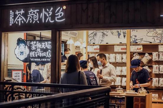 深圳一杯茶颜悦色都要100多,已经够买iQOO的128G内存了