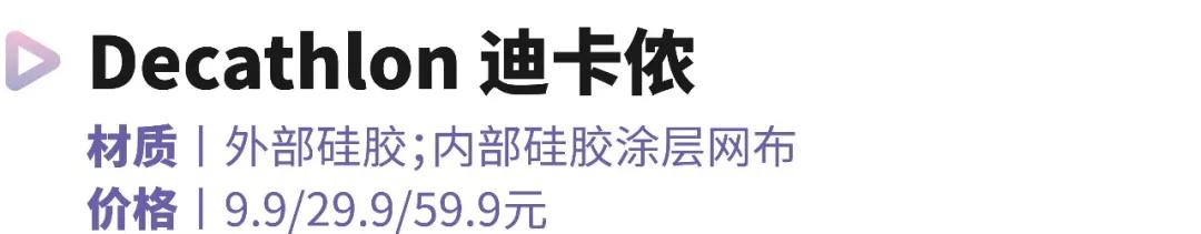带娃游泳必须戴泳镜吗,儿童学游泳适合戴大框泳镜吗