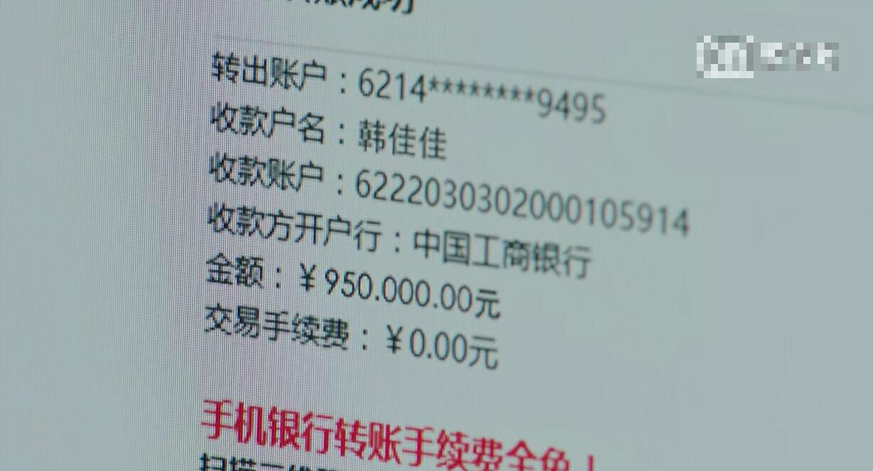 韩商言住的海景套房要十多万一晚,韩商言买项链