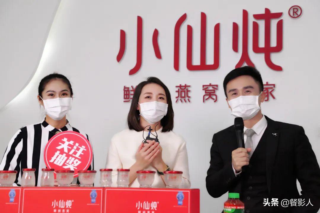 滋补品市场的趋势,高端滋补品的前景