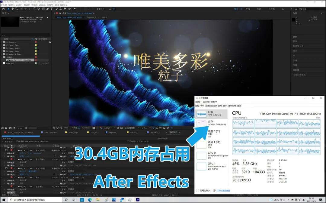 灵越16plus表现,灵越16plus首发价格