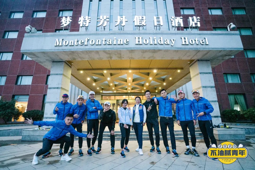 怎么才能参加越山向海活动,越山向海普通人可以参加吗