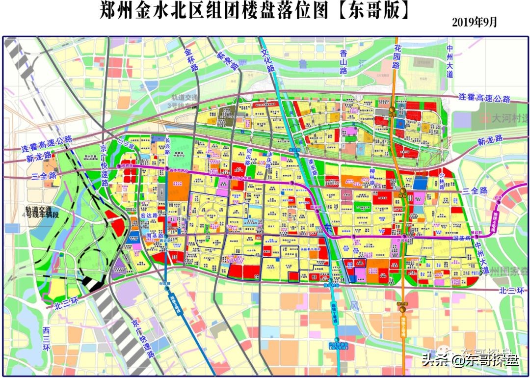 郑州金水北的房子值得买吗,郑州金水地区房价一览表