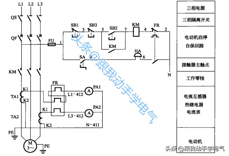 带电流表互感器电机控制电路,带电流互感器的电机控制线路图