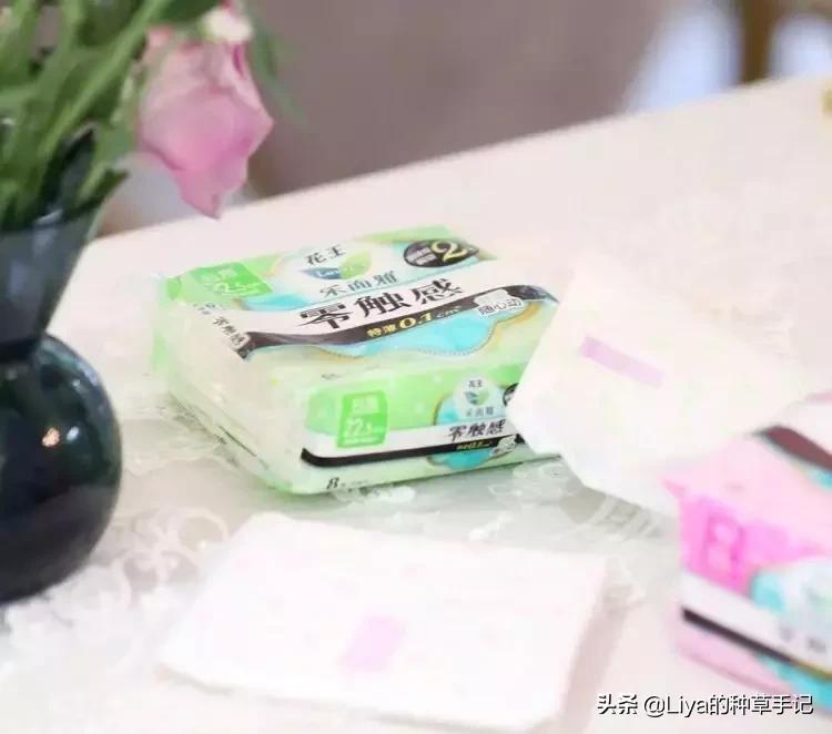 推荐几款最好用的姨妈巾,种草好物姨妈巾