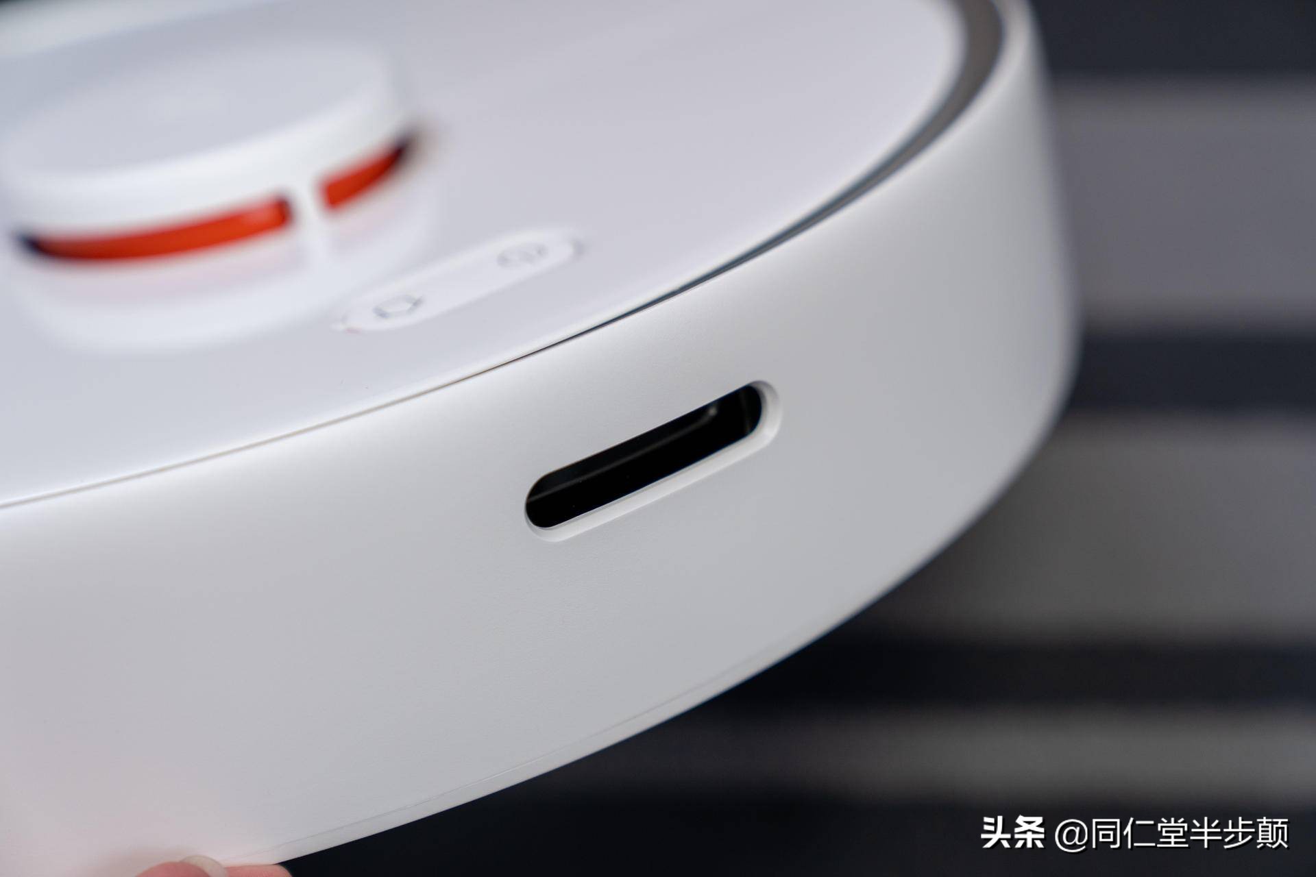 石头最新款扫地机器人v20,石头科技扫地机器人