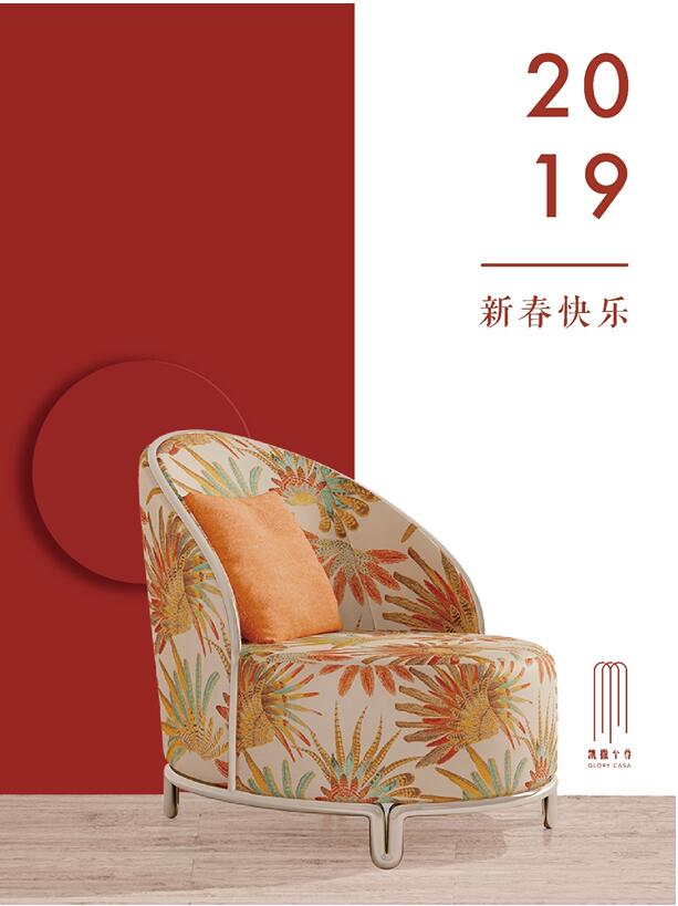 鍑拻鑷冲皧杩涘彛,鍑拻鑷冲皧杩涘彛瀹跺眳娣卞湷