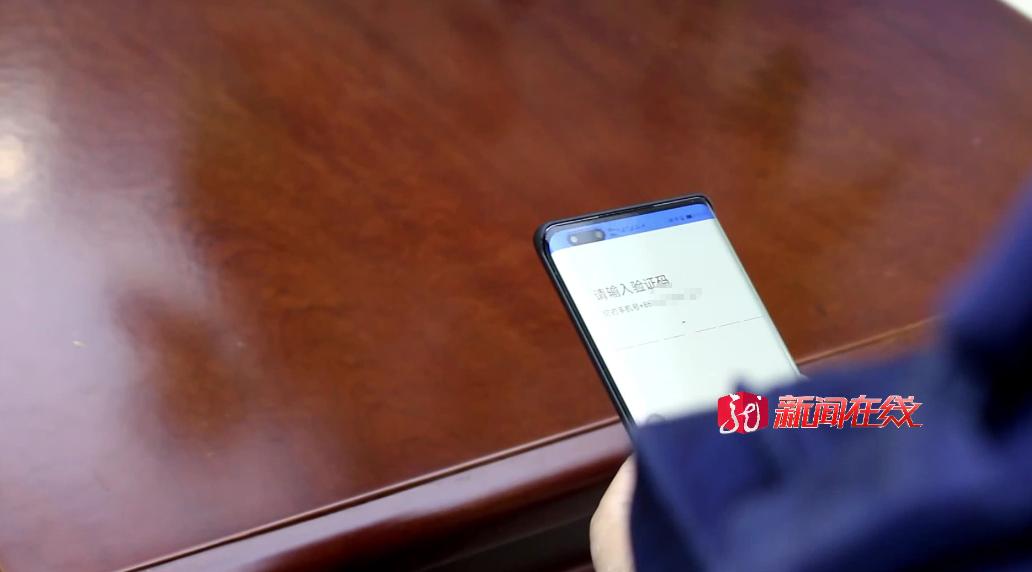 黑龙江大庆雷达币案件,大庆雷达币