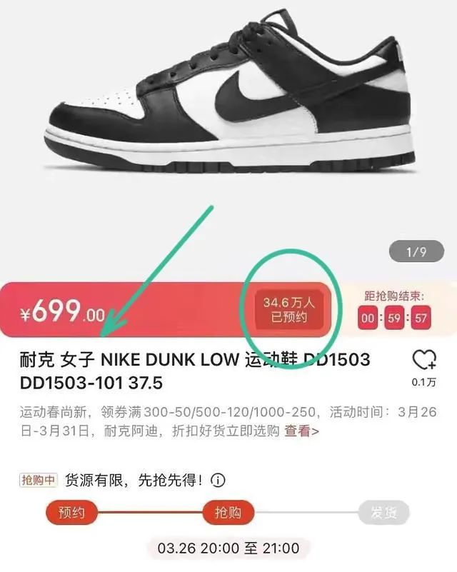 耐克鉴定真假,耐克表态了吗