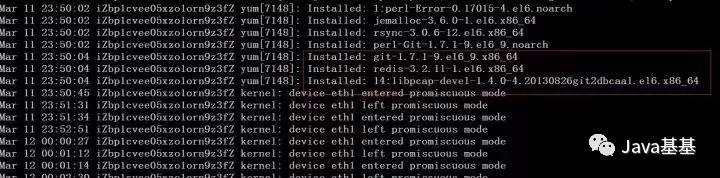 linux服务器黑客入侵,linux服务器被挖矿