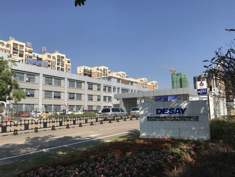 制造业外企面试有几轮,制造业技术员面试常见问题