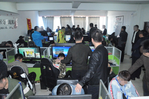 游戏平台诈骗最新骗术,游戏交易平台诈骗破获怎么处理