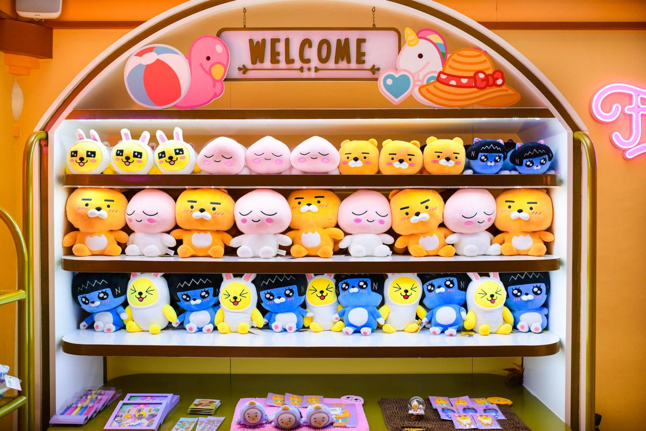 来自KakaoFriends的邀请：请前往重庆来福士开启巴适之旅！