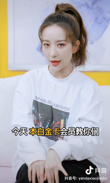 唯品会网络品牌推广的例子,2019唯品会营销案例