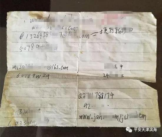 网警捣毁黄色团伙,网警黑掉网站合法吗