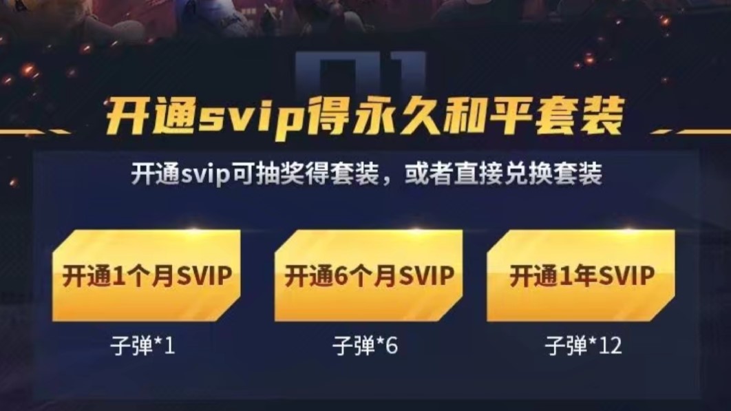 吃鸡仓鼠灰灰m416什么时候上场的,吃鸡仓鼠灰灰是限定吗