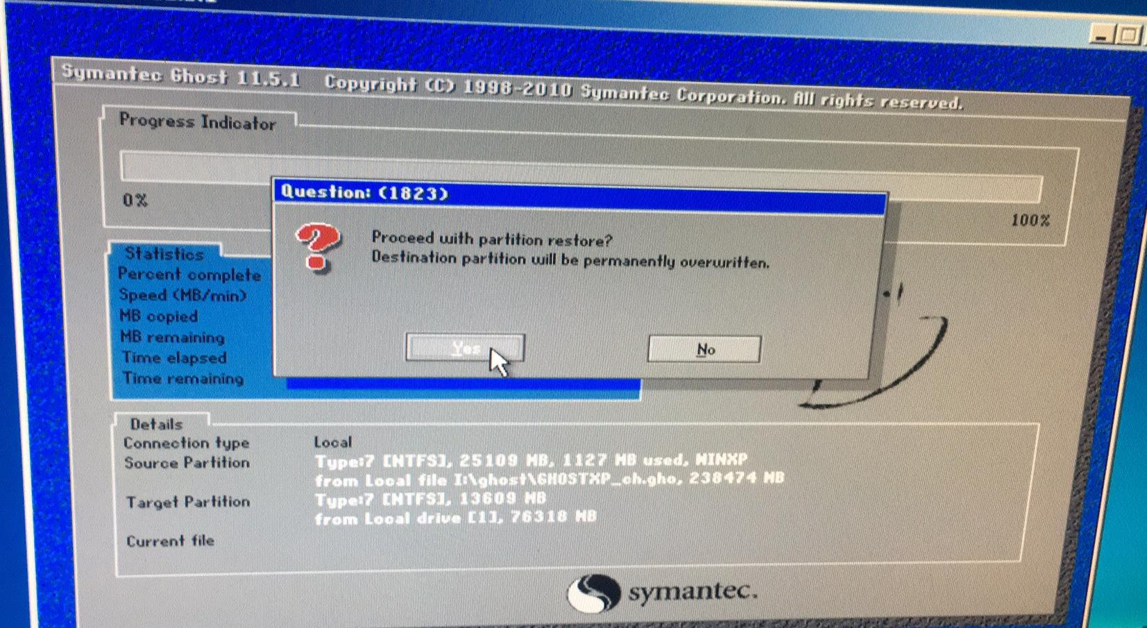 如何给电脑做一个u盘启动,手把手教你制作电脑启动u盘