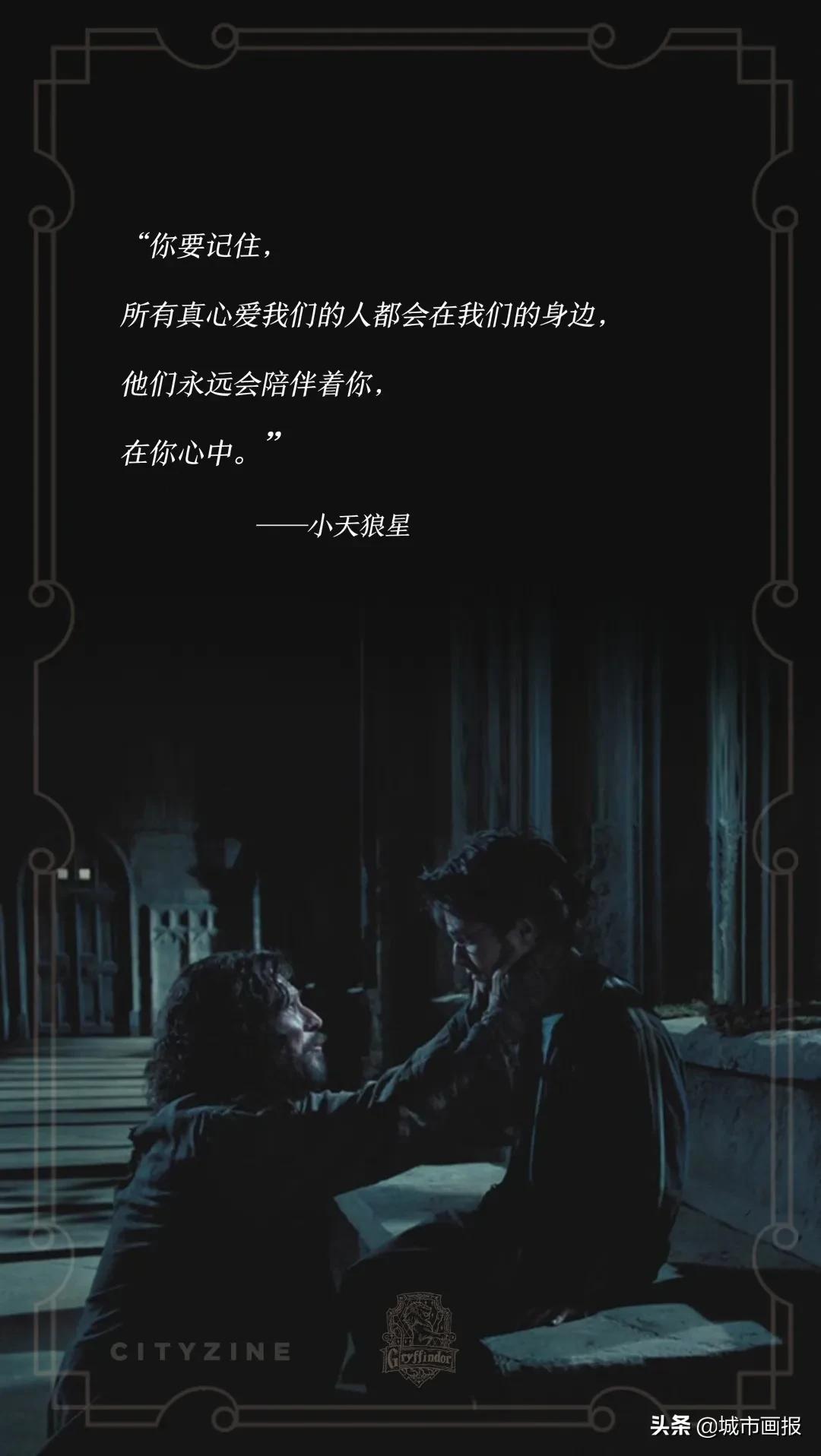 哈利波特的一封神奇的信,猫头鹰给哈利波特送的信