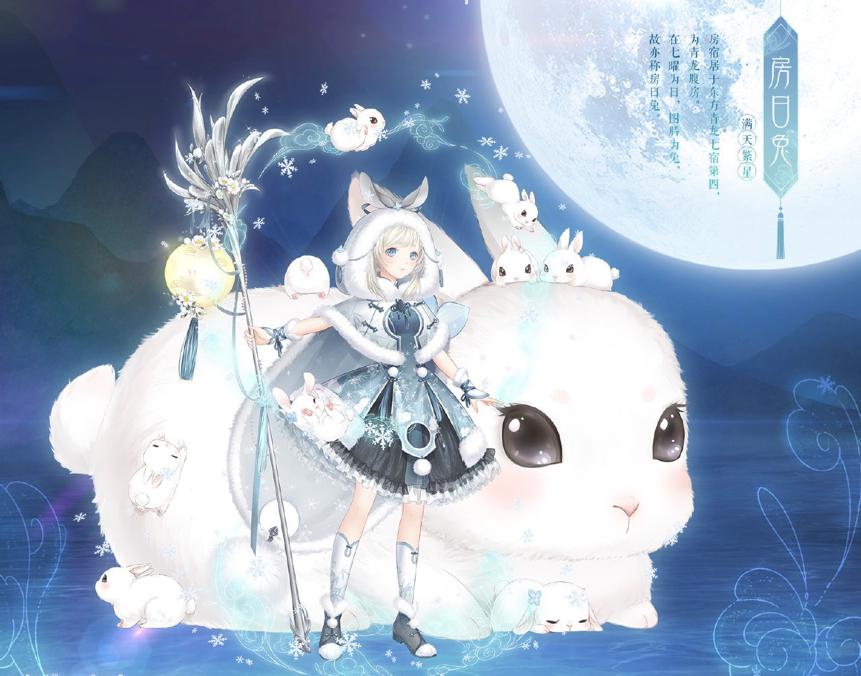 奇迹暖暖1500钻能做的套装,奇迹暖暖2023中秋套装多少钻可拿