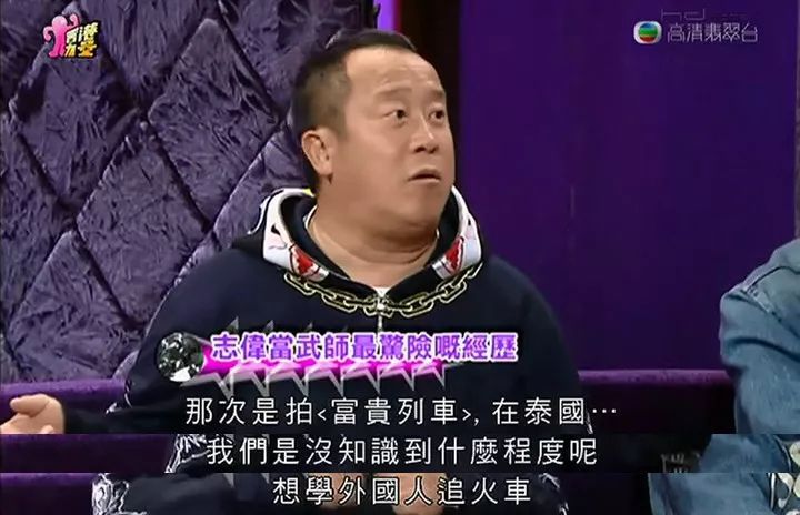 都说富不过三代是真的吗,为啥都说富不过三代