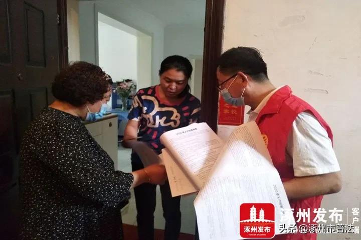 双报到单位进社区,社区双报到双服务活动清单