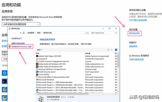 网页图片转换成word文档免费,文档图片转换pdf文件