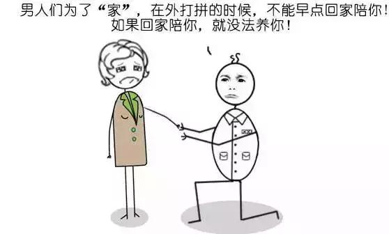 在焦化厂太不容易了!(看完泪奔)