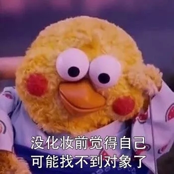 拯救面部红血丝,拯救红血丝的护肤品