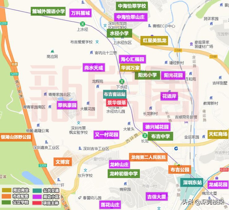 布吉附近旧改,布吉大靓片区旧改最新消息