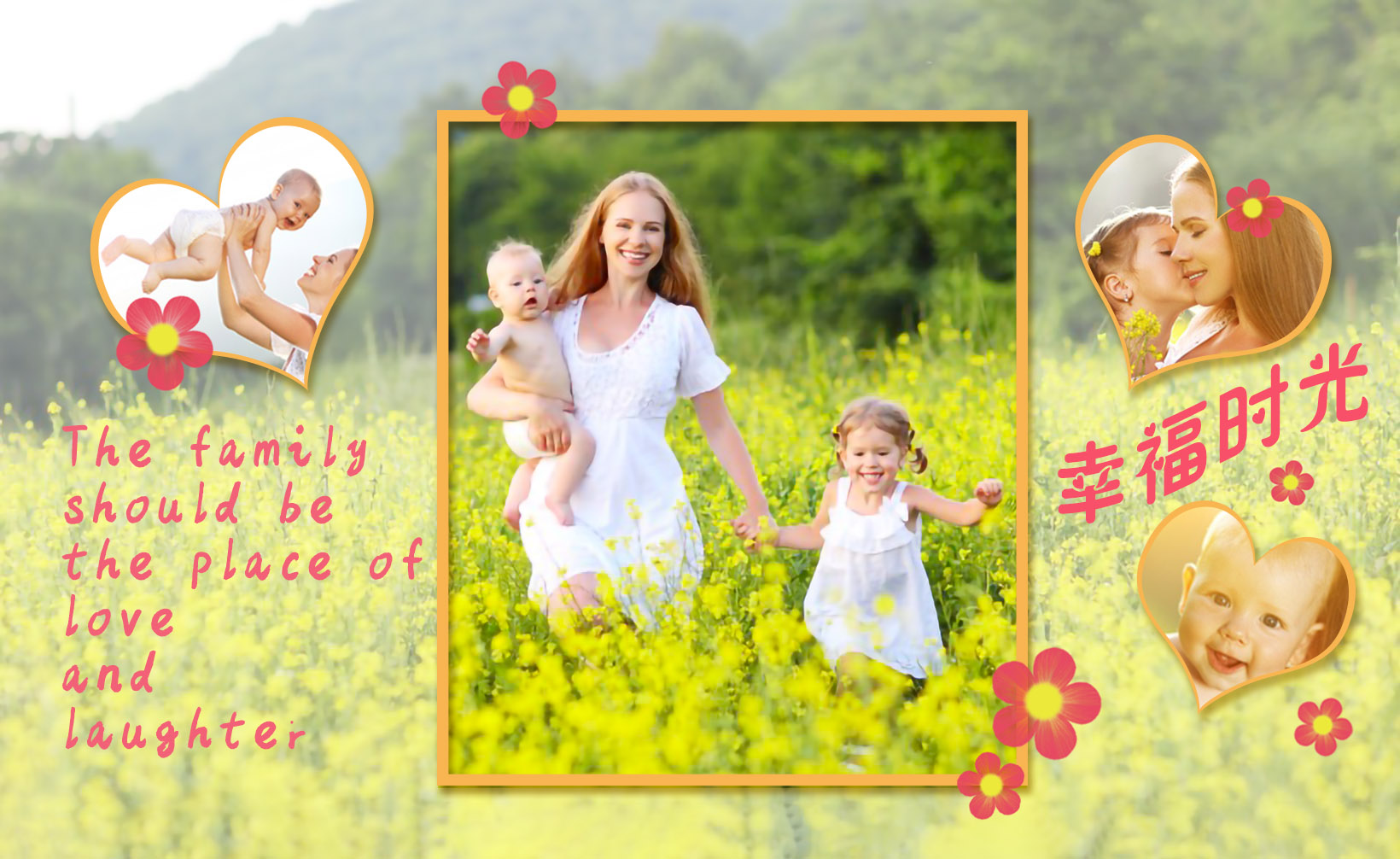 ppt浜插瓙鐩稿唽妯℃澘,diy浜插瓙鐩稿唽妯℃澘