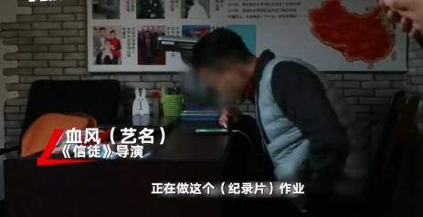 真相!女大学生*底卧**权健怎么回事女大学生深入“虎口”事件始末