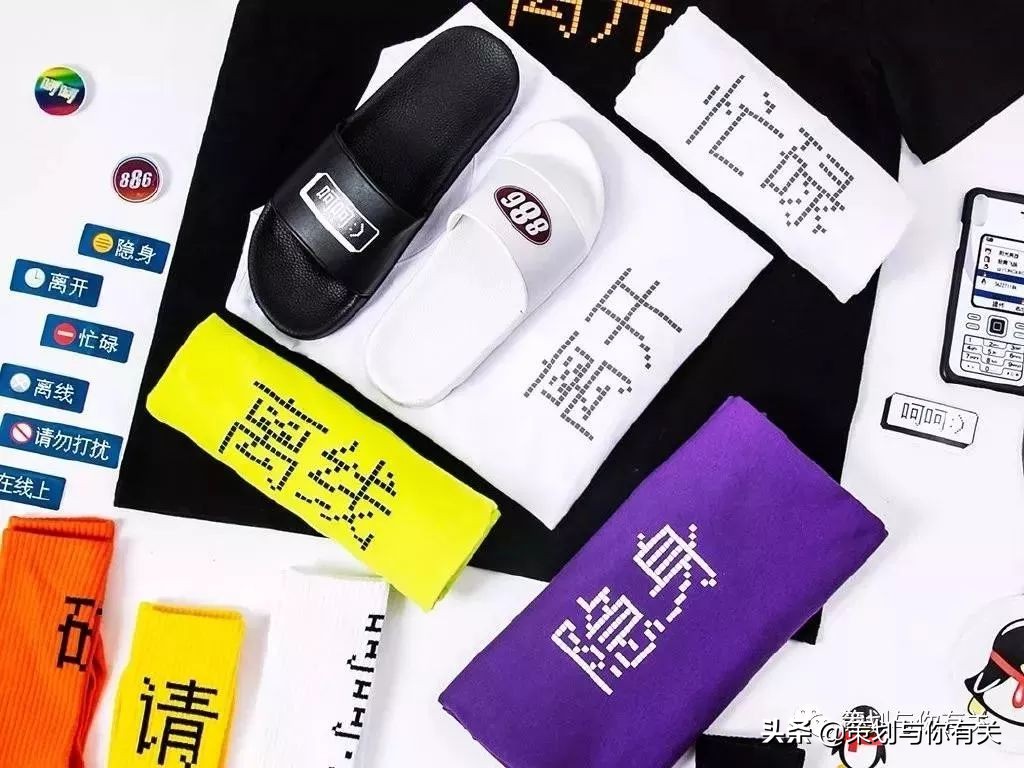 奇葩跨界联盟联名大上瘾,联名上瘾茅台频频跨界背后的野心