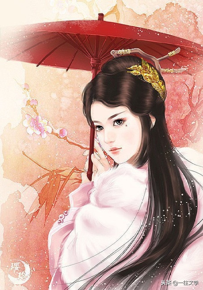 古人说我爱你的经典语句,古人说我爱你的诗