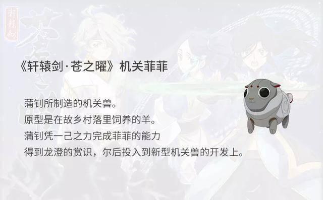 盲盒小羊玩偶,盲盒小羊公仔