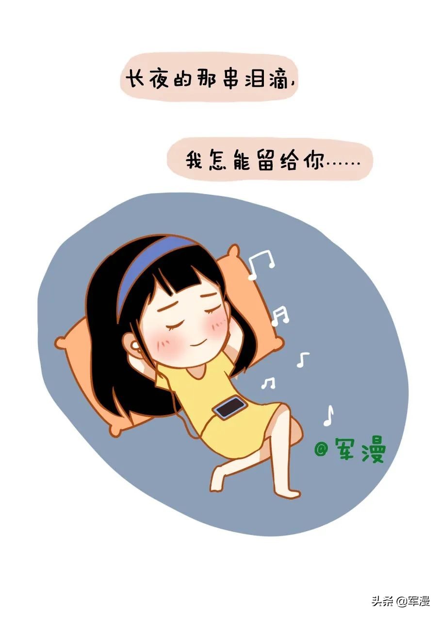 军嫂什么样,军嫂一般都是什么性格的女孩