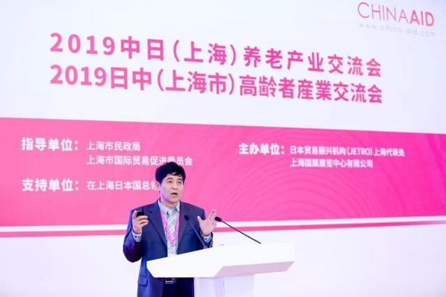 日托式养老的市场需求,日式养老模式前景