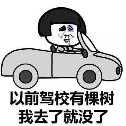 重要提醒5月起成都正式实施,成都9月1日通告